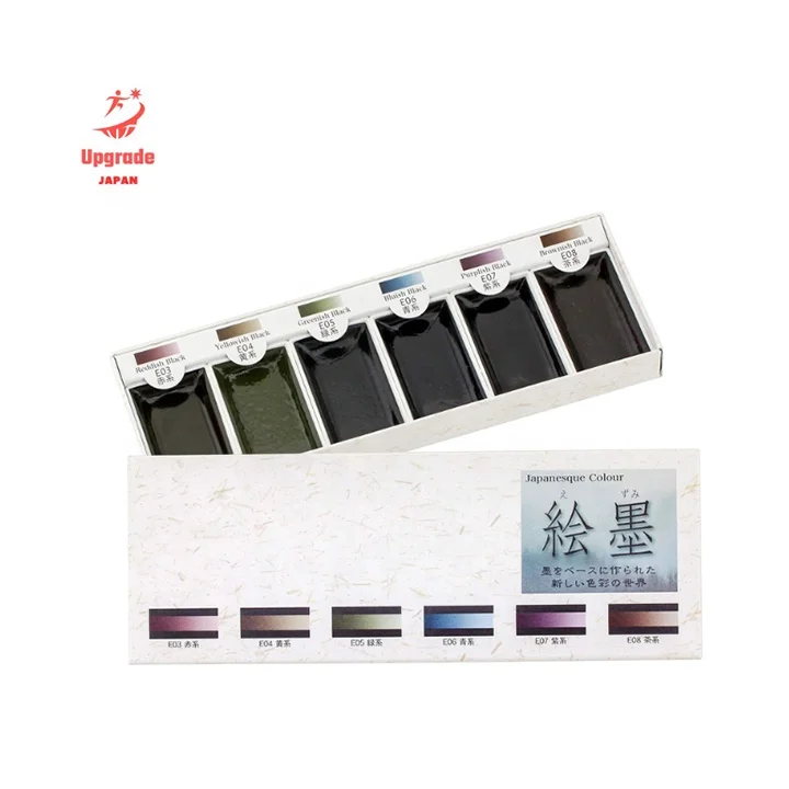 Bulk Japanese Stationery Precision Best Box Drawing Superior Pigment Solid Watercolor