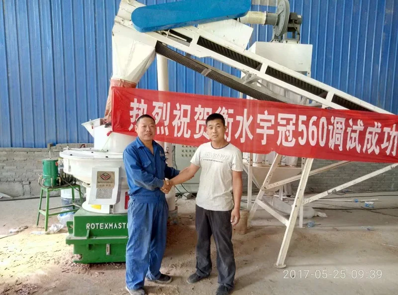 China Professional Manufacturer YGKJ 560 1.5-2TON/H Wood Sawdust Pellet Production Line Biomass Press Machine