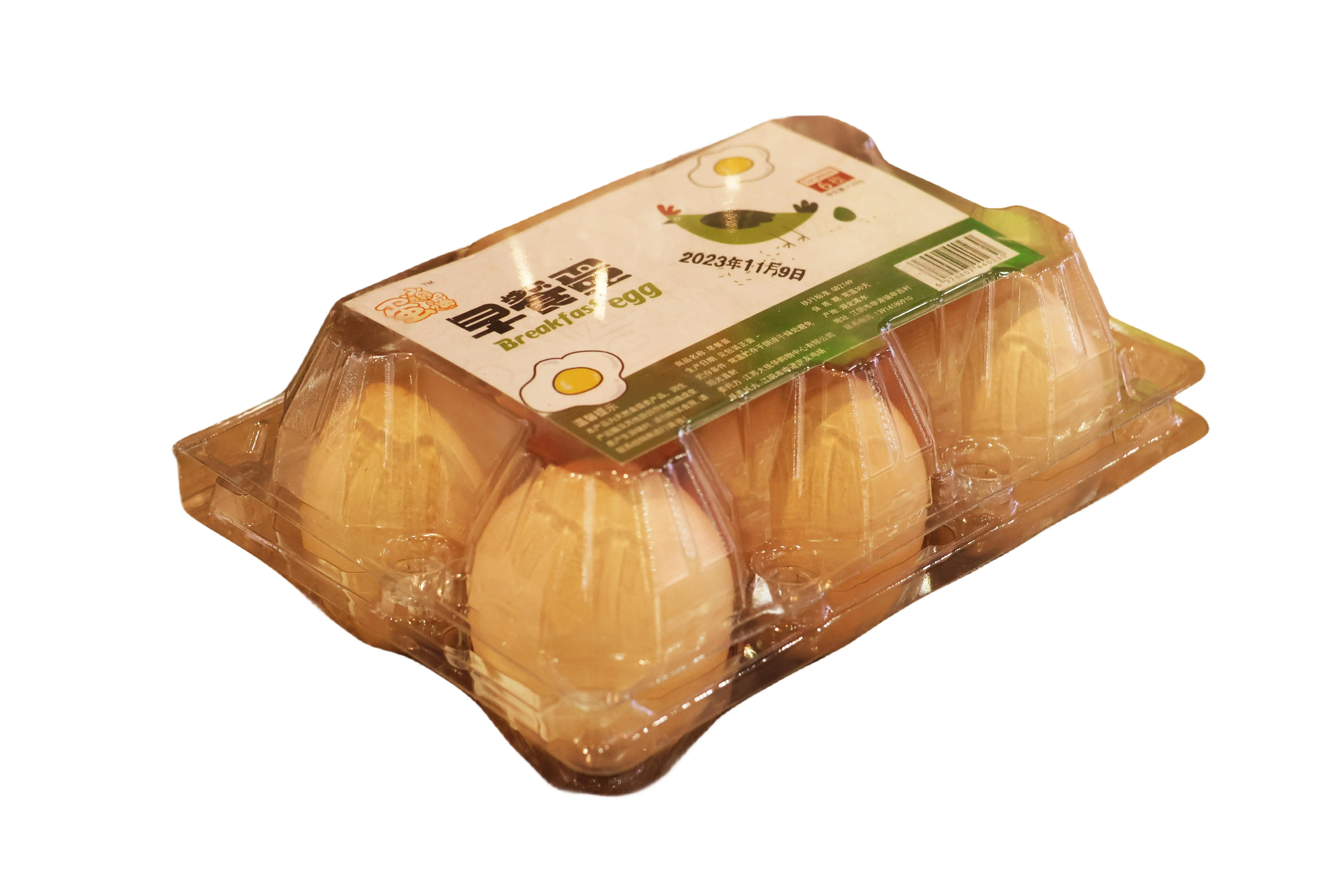 High Quality Customized Soft Packaging Beverage Products POF Heat Free Collation plastic stretch Shrink Film Roll Made China