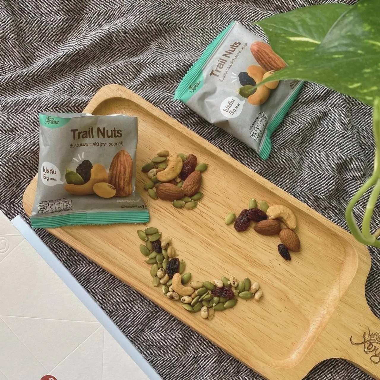 Trail Nut Snack Healthy Snack Nuts Mix Raisin Almon Pumpkin Cashew Nut and Soybean Easy to Carry
