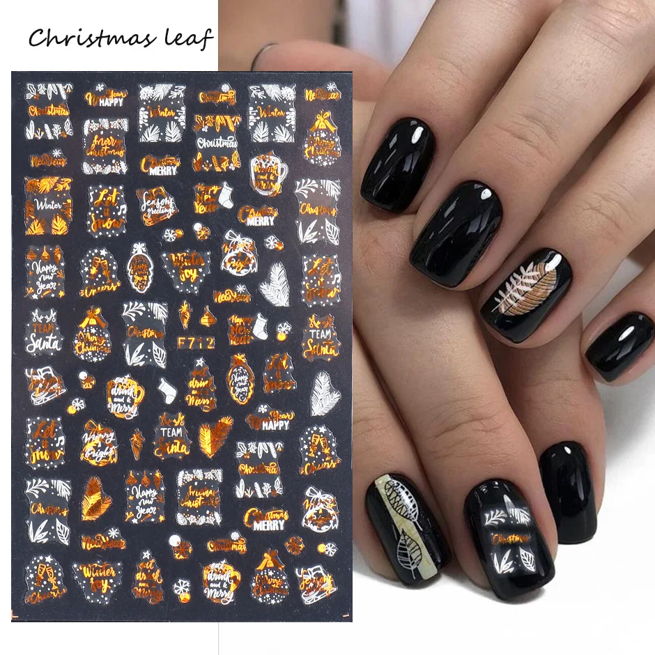 New Nail Art Sticker Adhesive Ins Net Red French 3D Christmas Series Laser Snowflake Nail Stickers