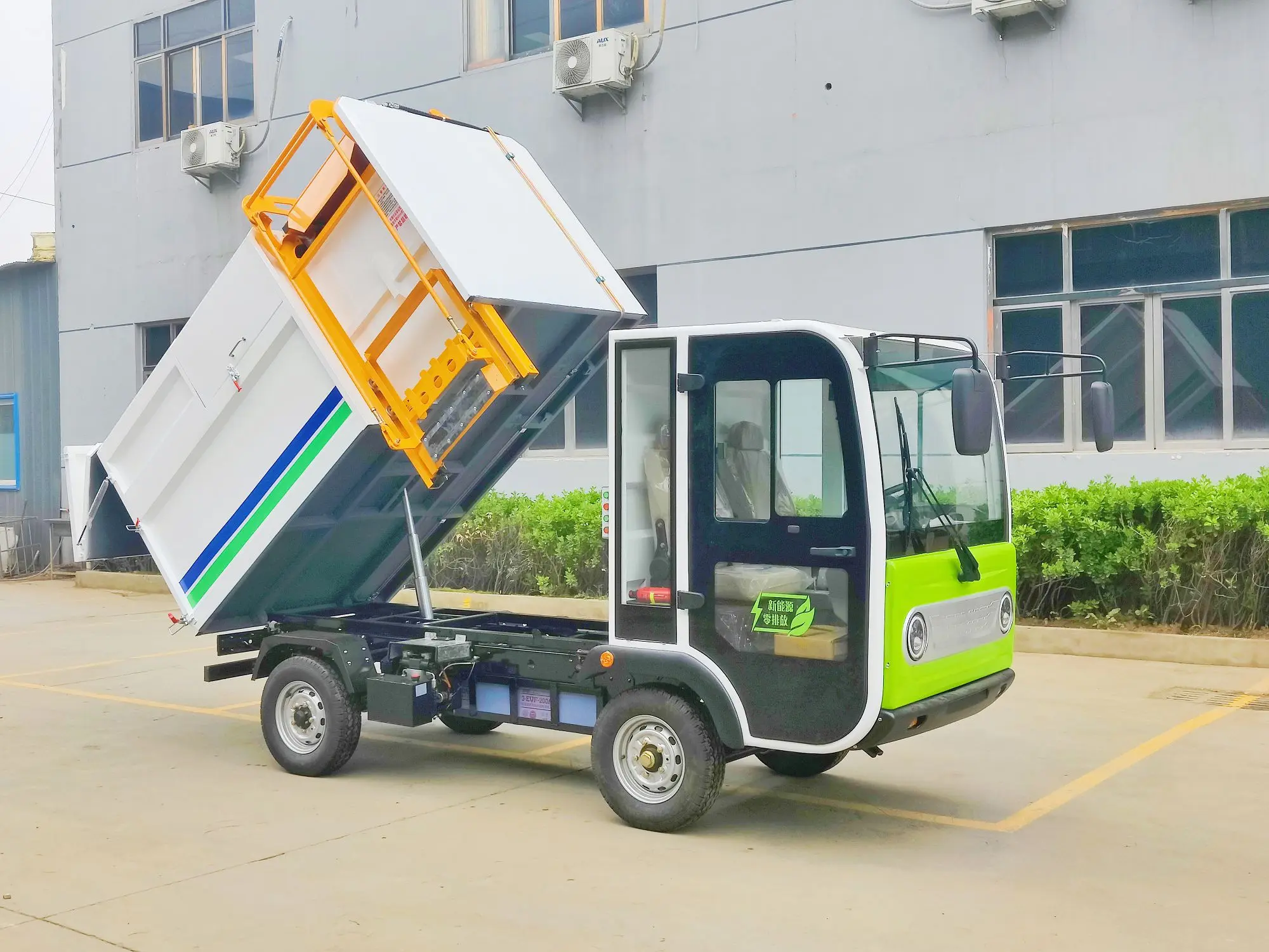 Электрический маленький мусоровоз, мусорный самосвал с боковым креплением, недорогая городская машина для сбора мусора