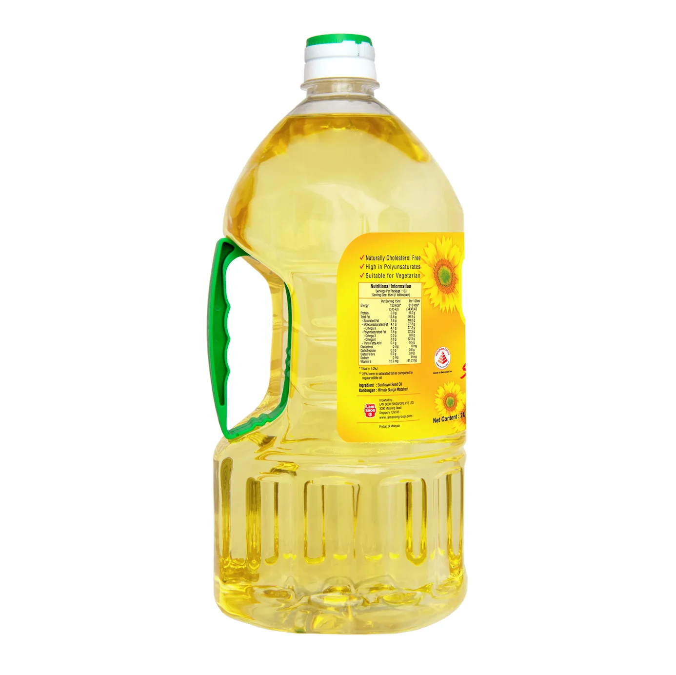 High Grade Sunflower Animal Frying Food Oil 100% Purity Refined from Ukraine Plant Packaged in Drum and Plastic Bottle halal