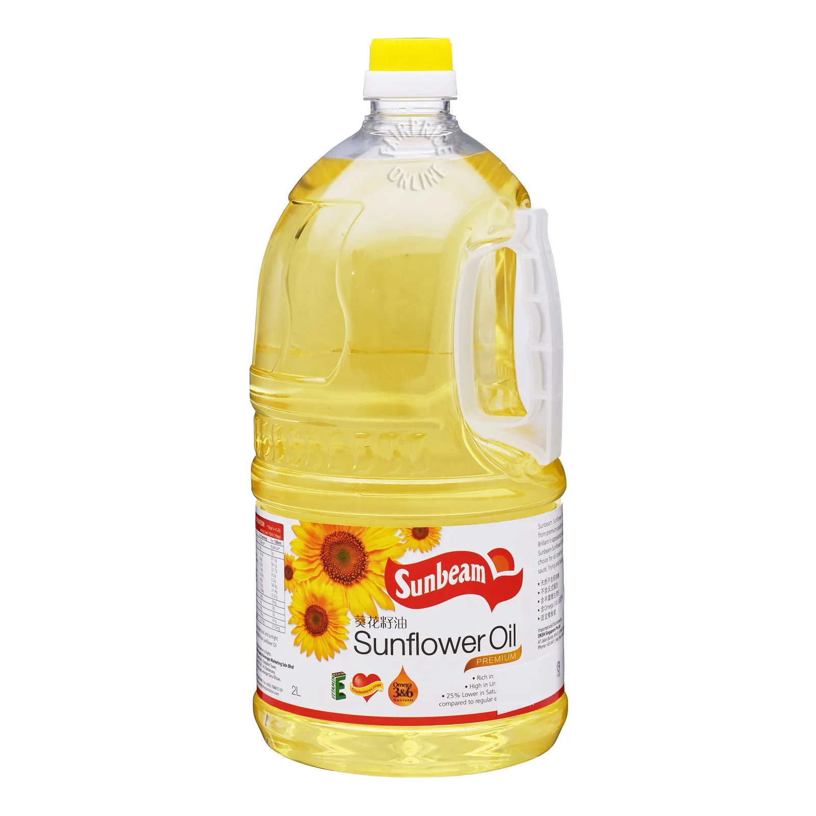 Wholesales Sunflower oil 100% Pure&nature refined sunflower Vegetable Oil