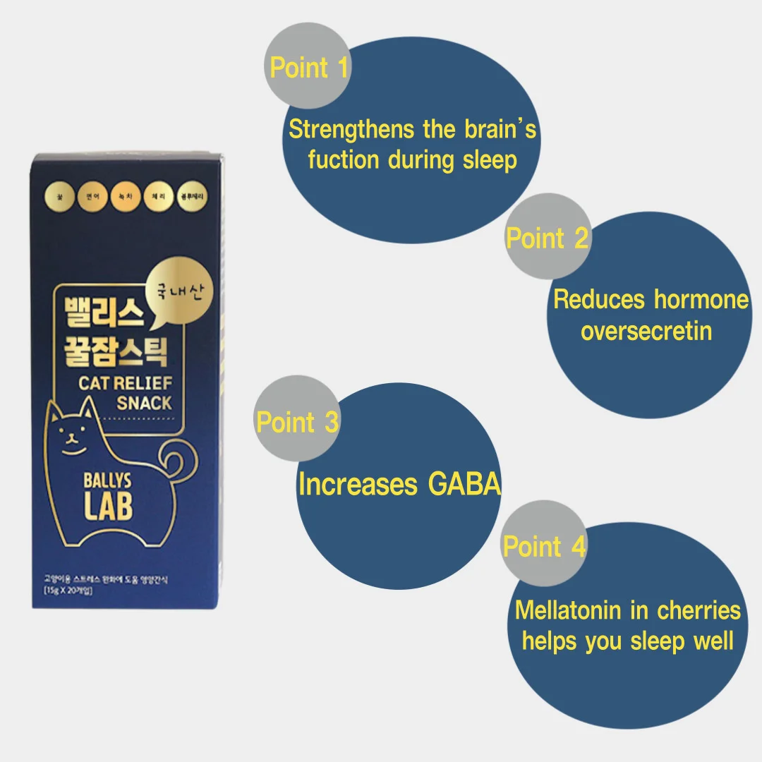 Pet Food Salmon Relief calming Treat [Korea]