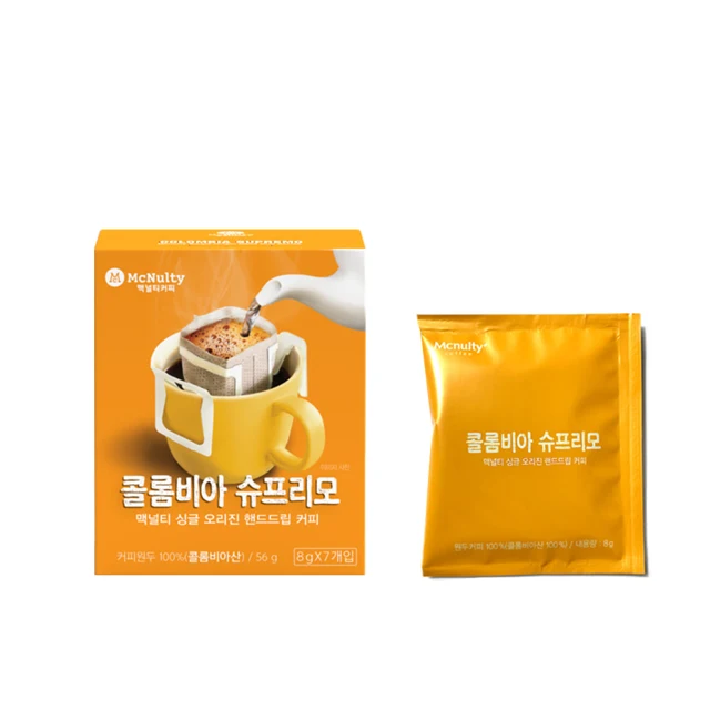 Korea Mcnulty Premium Micro Grinding Single Origin Colombia Supremo Hand Drip Roasted Bean Coffee 8g * 7 Bags(Sachets)