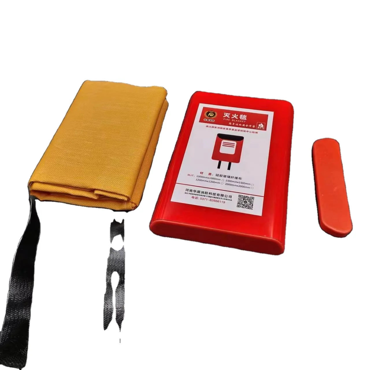 Standard Home Safety Survival Protection Fiberglass Emergency fire blanket