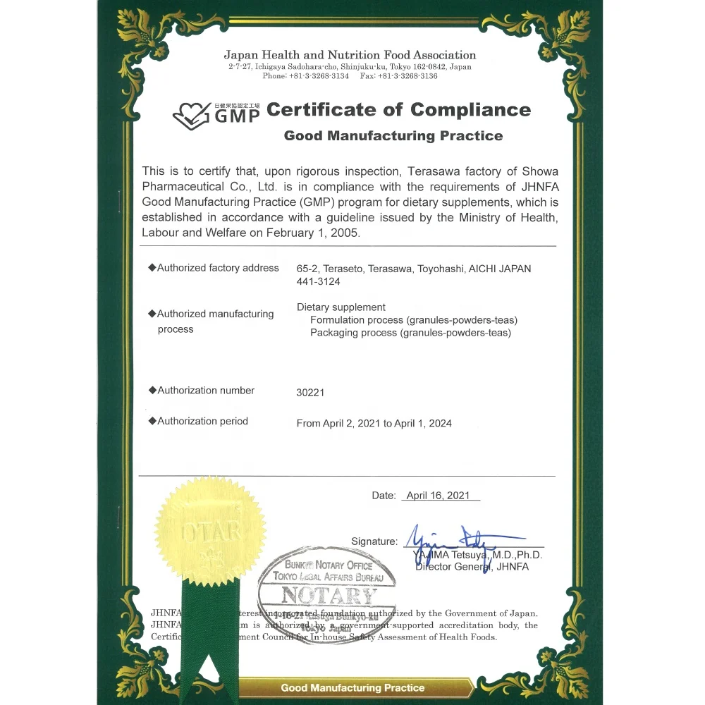 Keto tea herbal supplements supplement health & beautyr weight loss slimming tea gymnema sylvestre extract product made in Japan