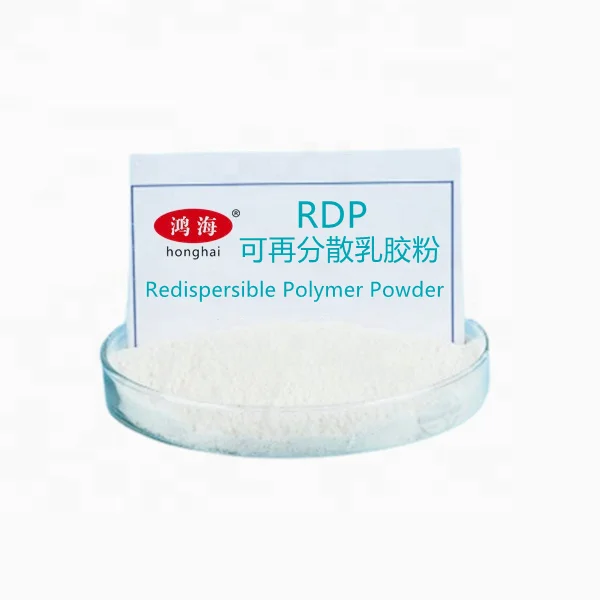 White Emulsion Glue RDP Re-dispersible Latex Powder/rdp Price