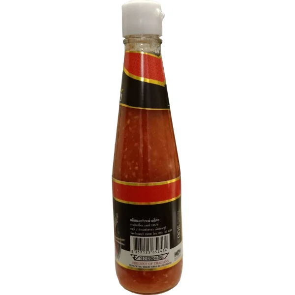 Wholesale Sinlapa Thai  Shabu Grill Sauce Small Bottle Net Content 300 M.L 1x24