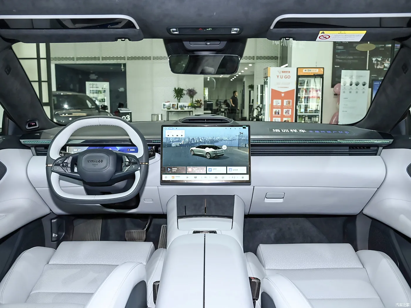 HUGE AUTO Lynk&co Z10 2025 95kwh 702km 4WD SmartDrive Ultra