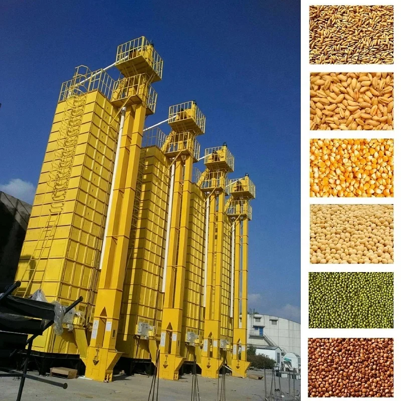 5HGM-30S Low Temperature Circulation Type Grain Dryer