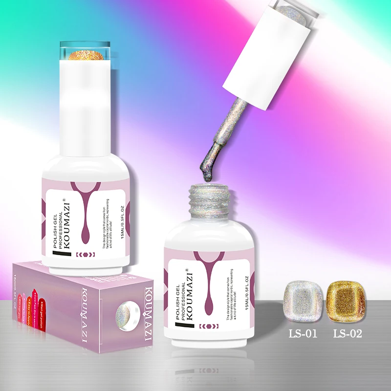 15ML Laser Tiny Diamond Reflective Glitter UV Gel Nail Polish Glitter Effect Auroras Shiny UV&LED Gel Semi Permanent Gel