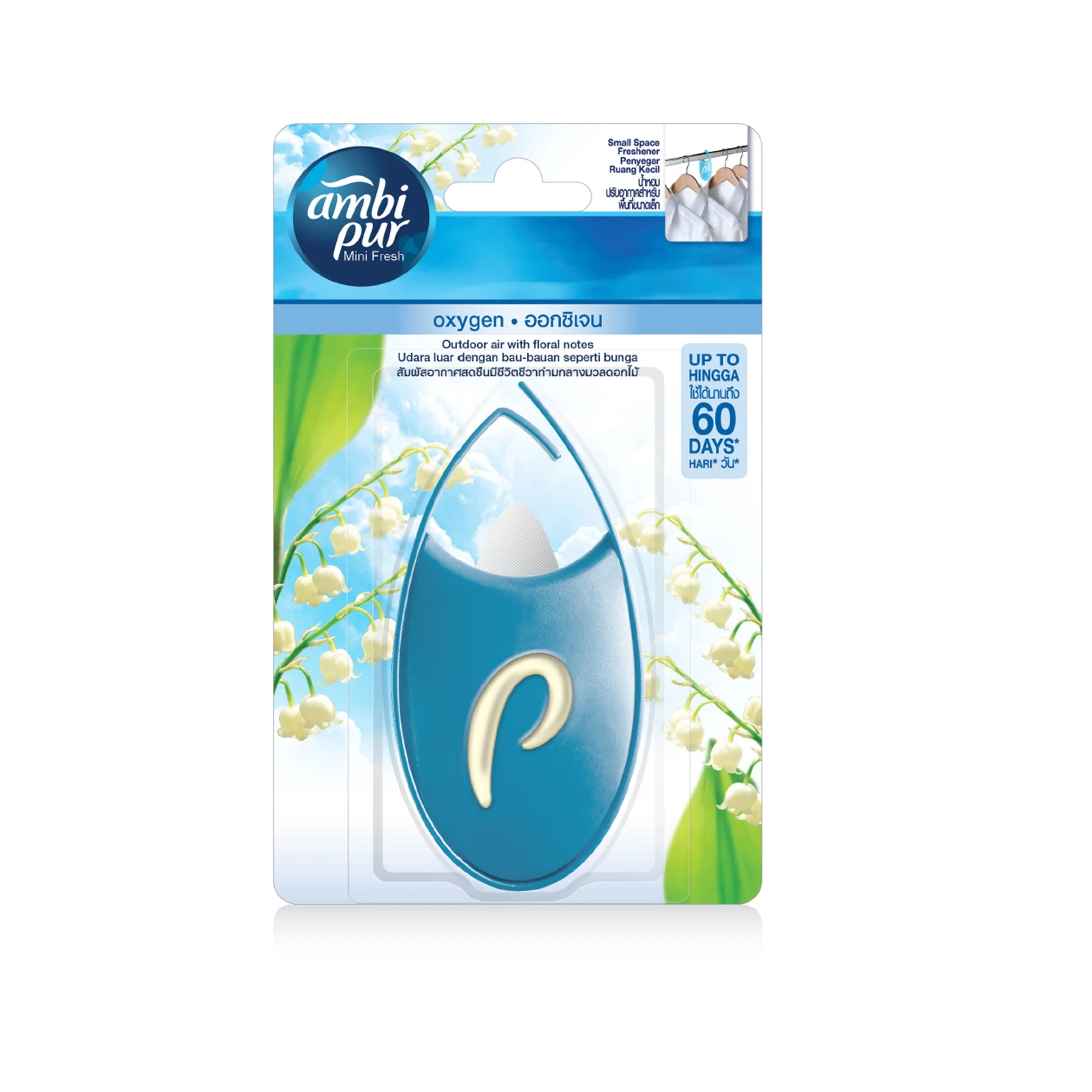 Flash Sales Long Lasting Portable Good Quality Oval Shape Luxury Odour Eliminator Plastic Hanger Better Release Scent