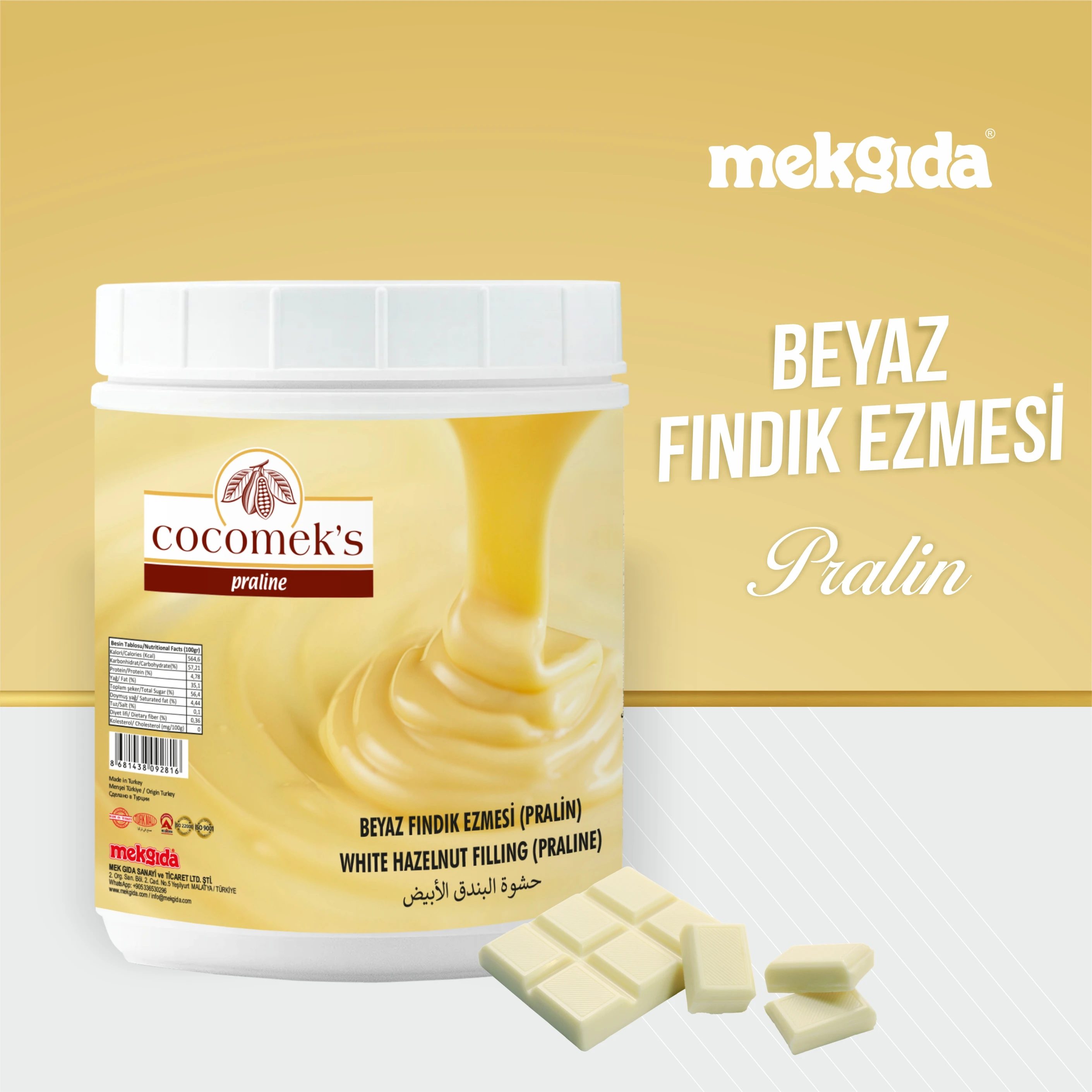 Лучший продавец белый шоколад пралине % 8 фундук