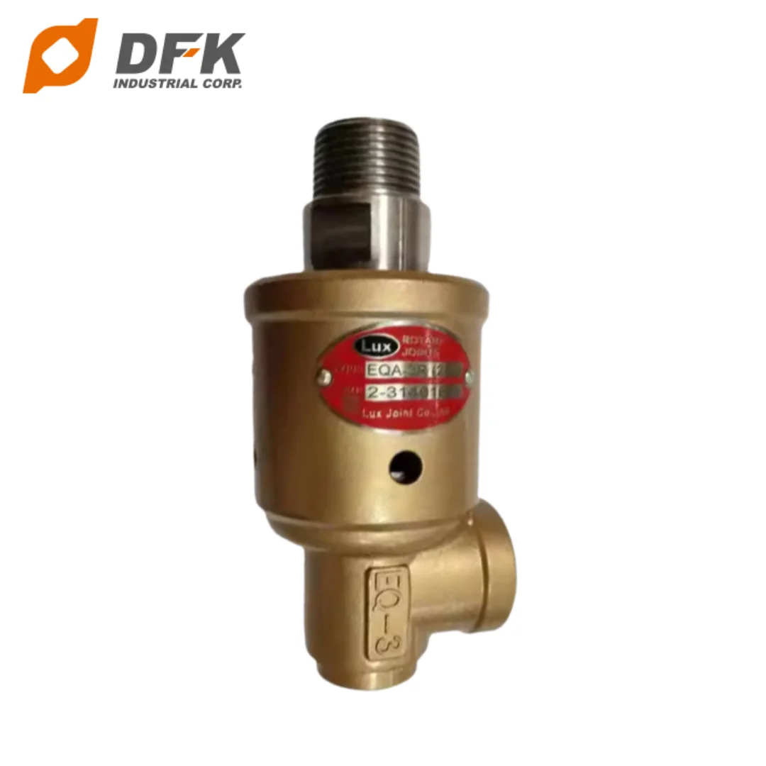 Поворотный шарнир для воды