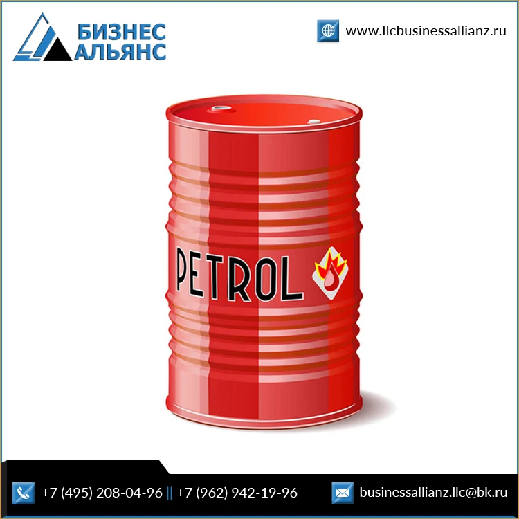 Professional Exporter of Industrial Fuel Grade 88 Russian Origin Octane Gasoline Ron for Aviation Application at Low Price