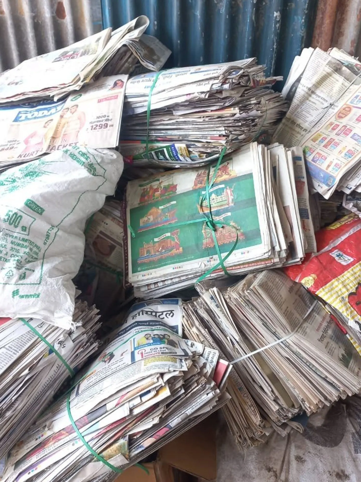 80-gsm-news-paper-scrap.jpeg