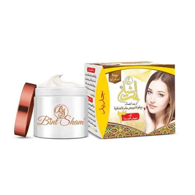 BINT SHAM BEAUTY CREAM (LARGE UNIT) 12 + 3 FREE OF COST