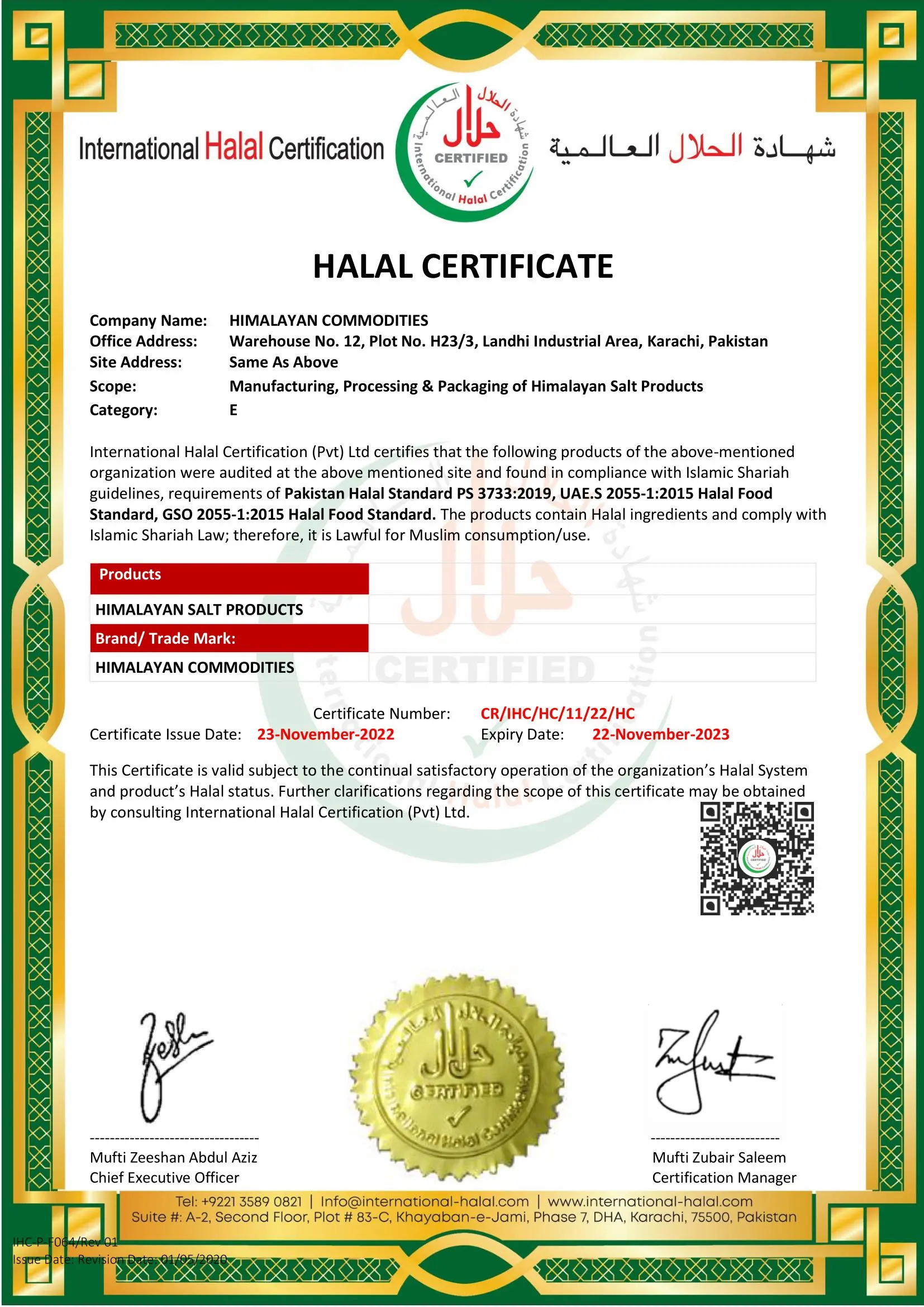 Halal Certificate.jpg