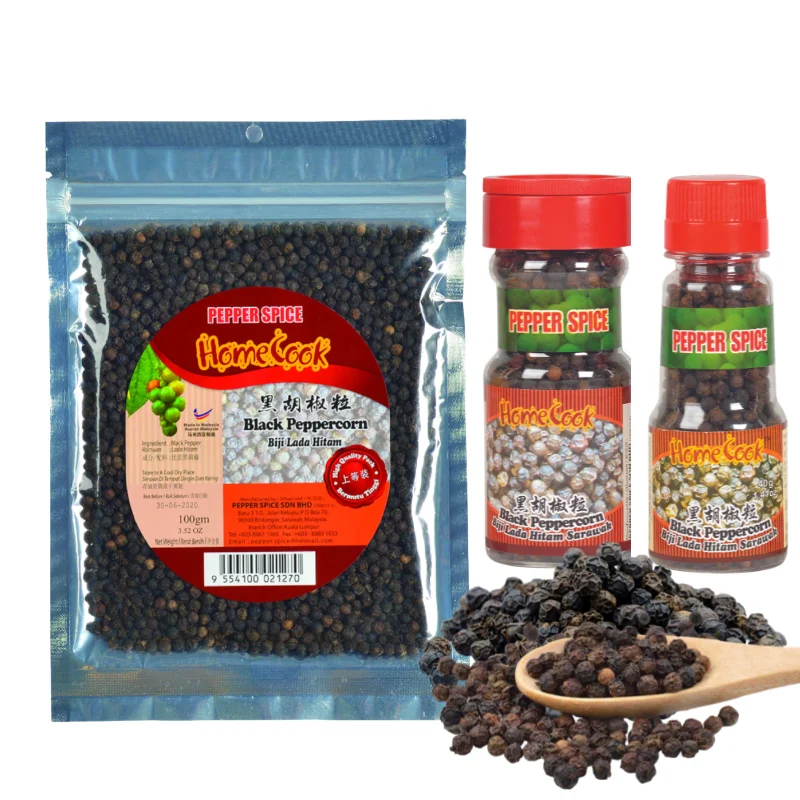 Premium New Crop Selected Clean Whole Black Pepper 70g BlackPepper Chili Seed For Processing Meat Marinade Dressing Ingredients