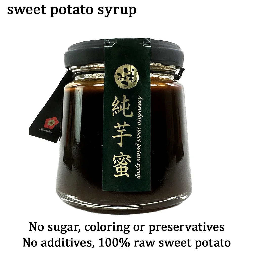 Jam. Syrup, Sweet potato syrup, Amendoro pure sweet potato (Koganesengan sweet potato) 150g