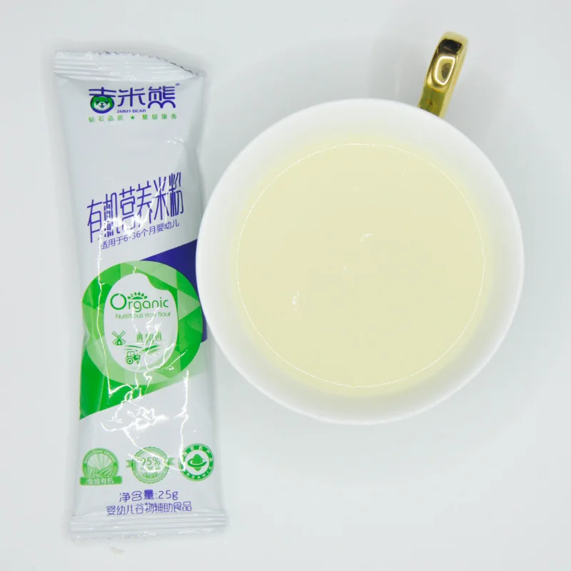 High quality baby organic cereal supplement food for infants and young children aged 6-36 months