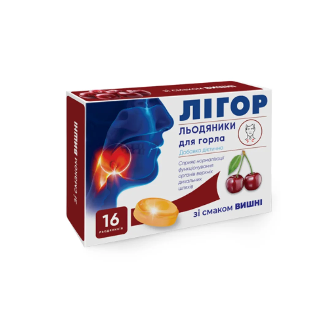 Lollipop candies Private label OEM Lozenges with cherry taste Dietary supplement 2500mg for throat anti-cough product