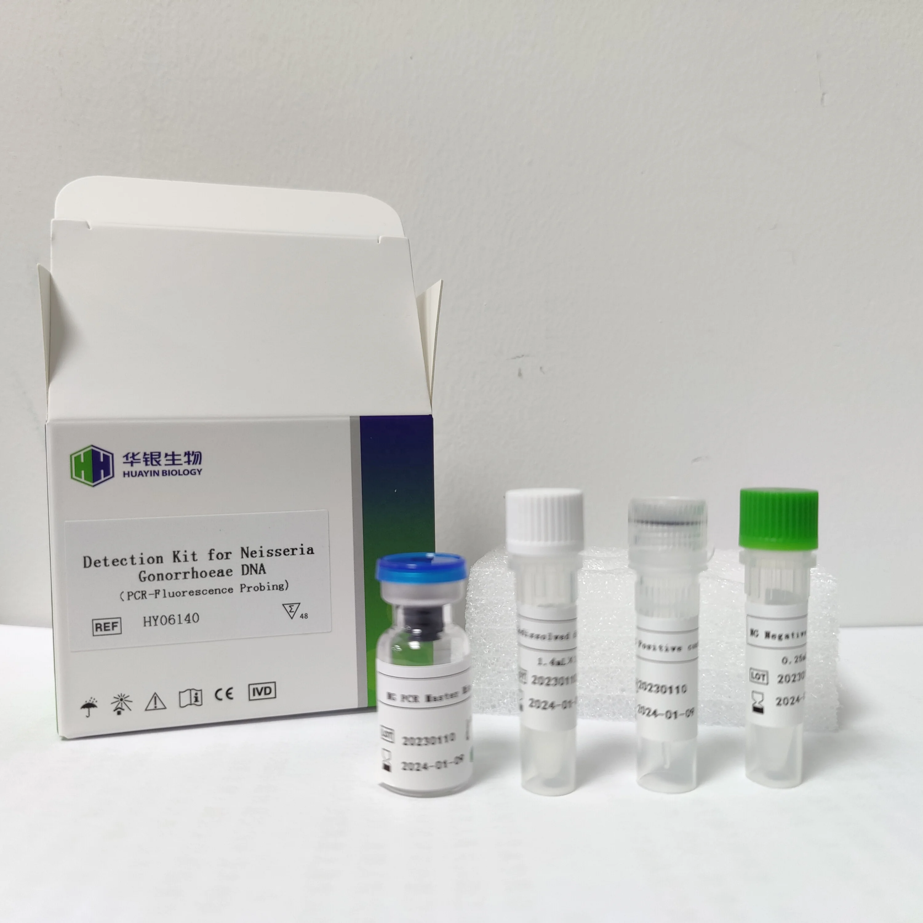 Realtime PCR Kit for Neisseria Gonorrhoeae NG Multiple RT-PCR Qpcr rapid diagnostic PCR test kit CE