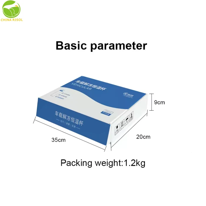 200ML Frozen Cattle Sperm Thawing Cup Artificial Insemination Sperm Collection Thermos Cup