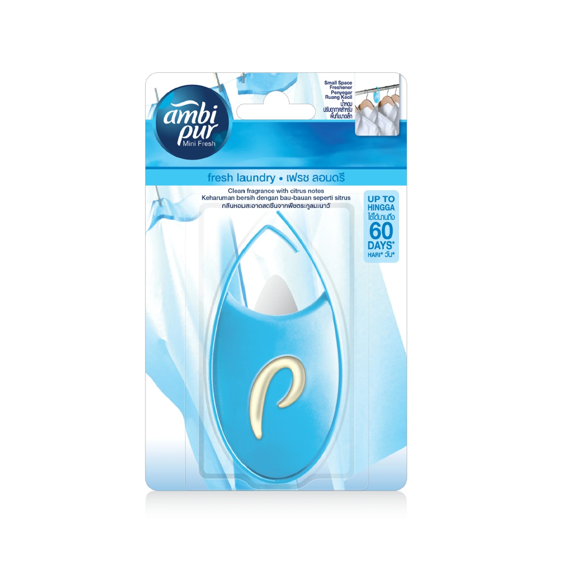 Flash Sales Long Lasting Portable Good Quality Oval Shape Luxury Odour Eliminator Plastic Hanger Better Release Scent