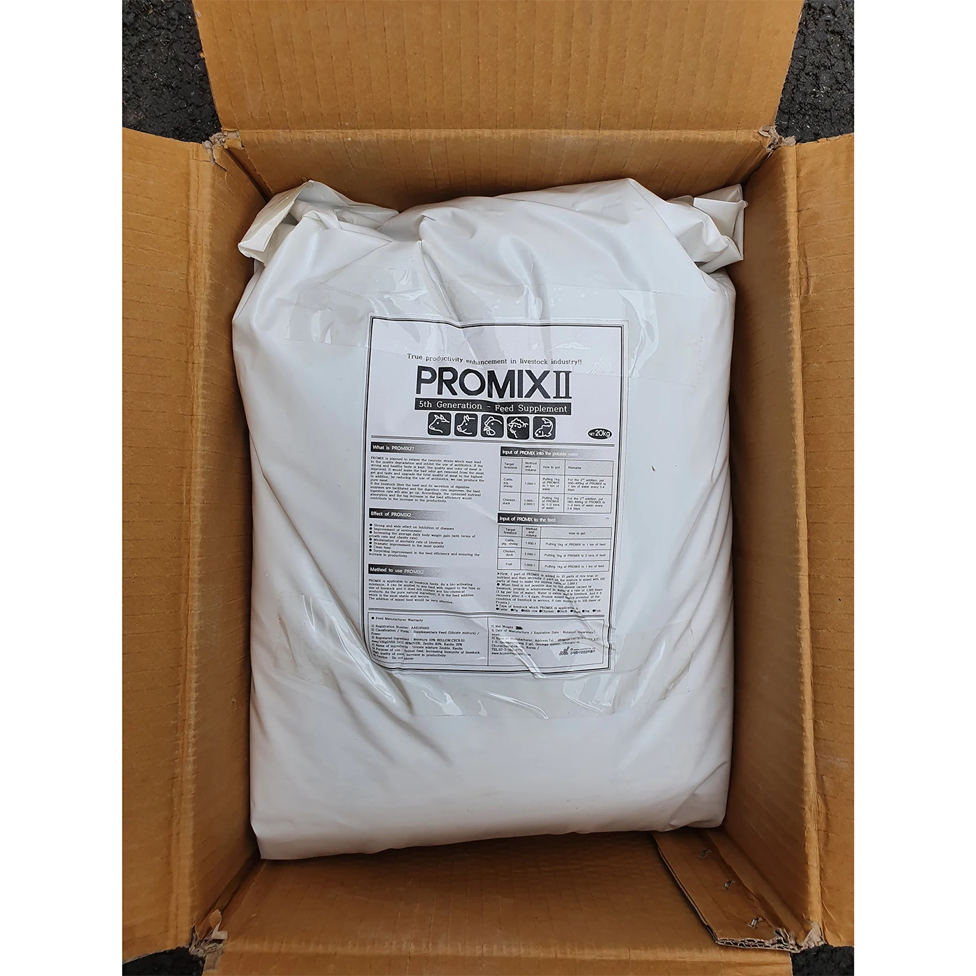 Bio- React High Quality Improve Livestock Production Feed Additive For Poultry Pig Fish Diary Cattle Shrimp