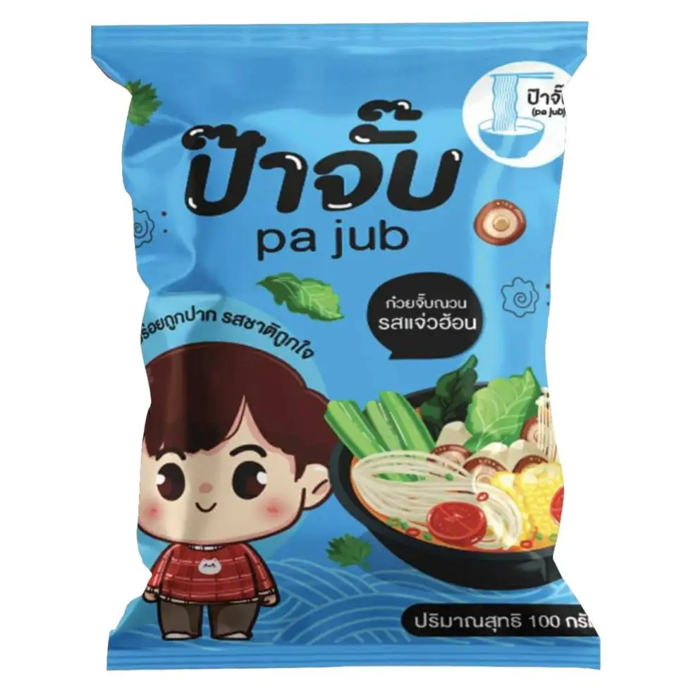 The Best Instant Noodles Soap Noodles Raman Chinese Chow Mein Mama Thai Instant Food Bags Packaging Factory OEM/ODM For Export