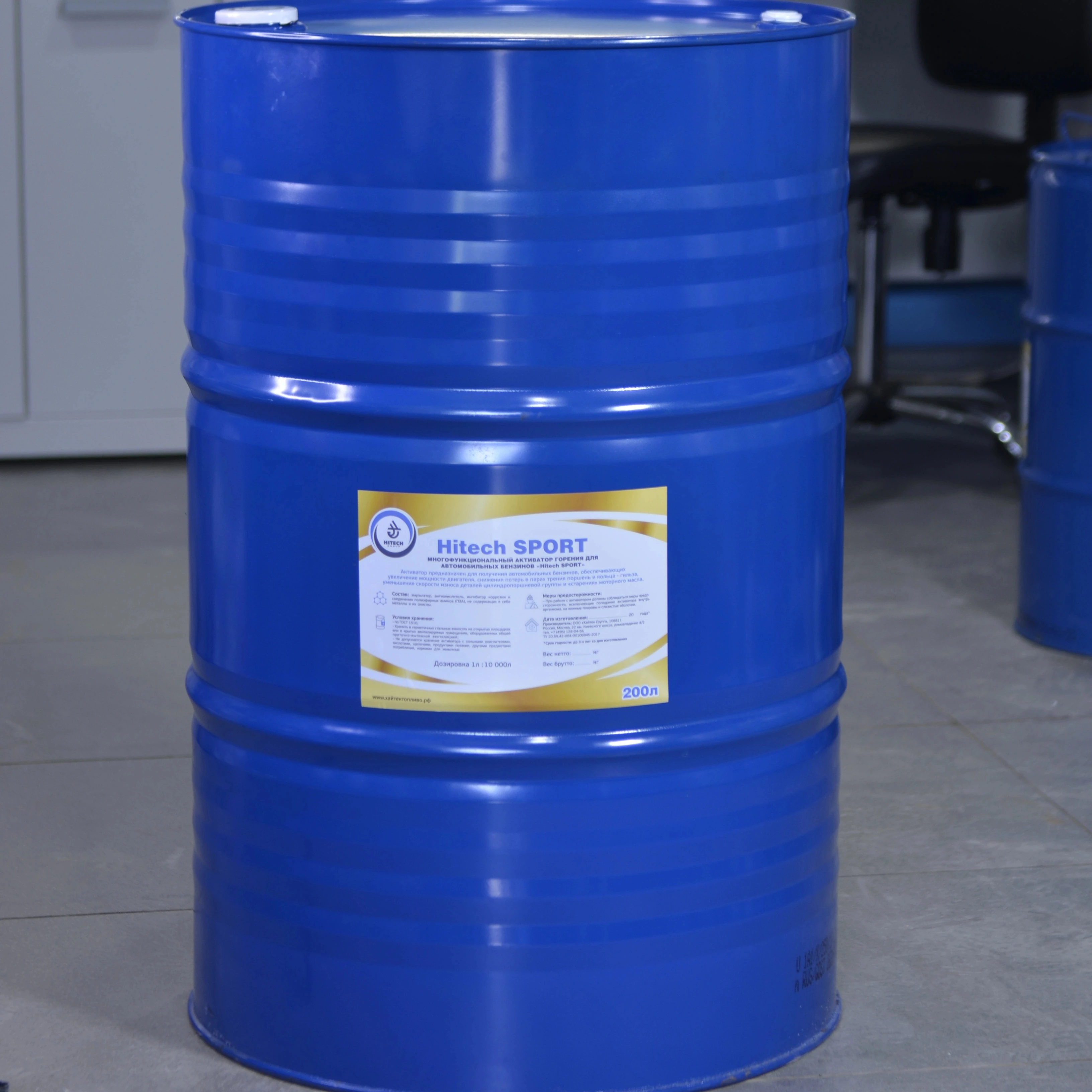 Hitech Sport 1 L/100 000 L Fuel Additive Combustion Activator and Ecology Improver 10 ppm for Cars Fuel Saver for Petroleum