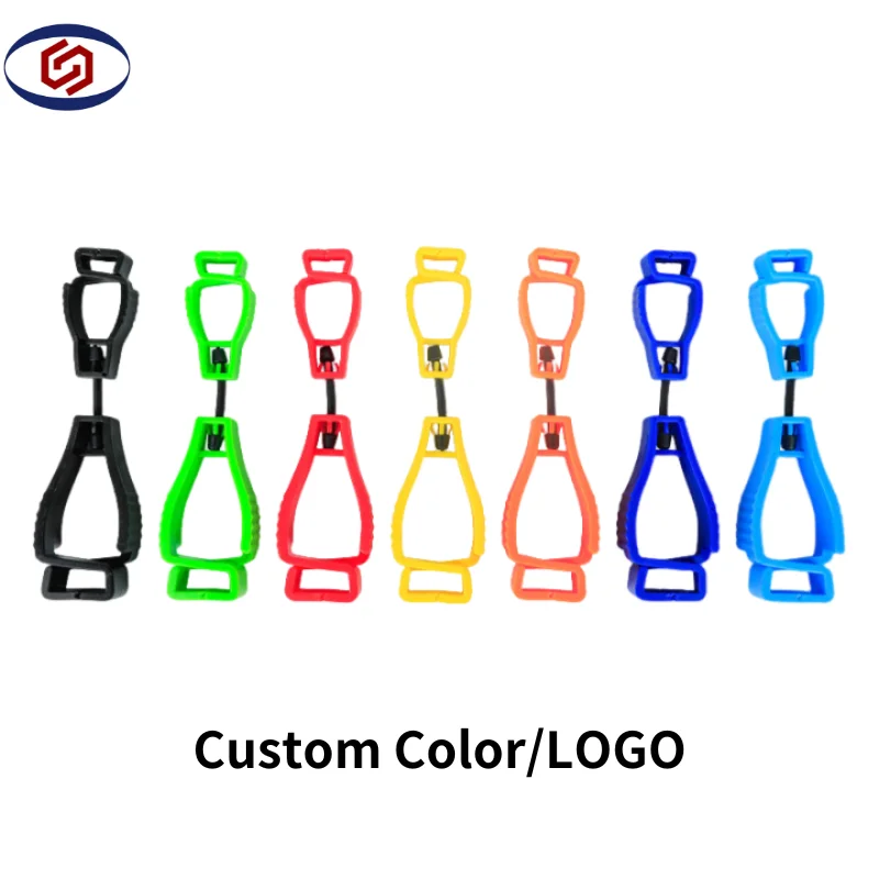 Anti-Loss Clip for Plastic Safety Work Gloves Holder Clips for Secure Glove Attachment