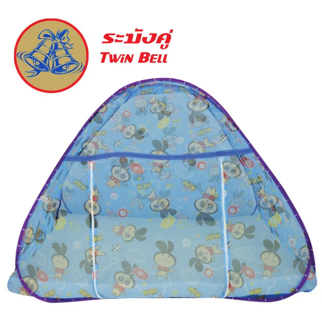 Folding mosquito net Tent/ free sample/ Special Price 5-7 ft/ Cartoon Mink/ Emma/ Mochi Patterns/ Easy to Use/ Zip Door/ Portabl