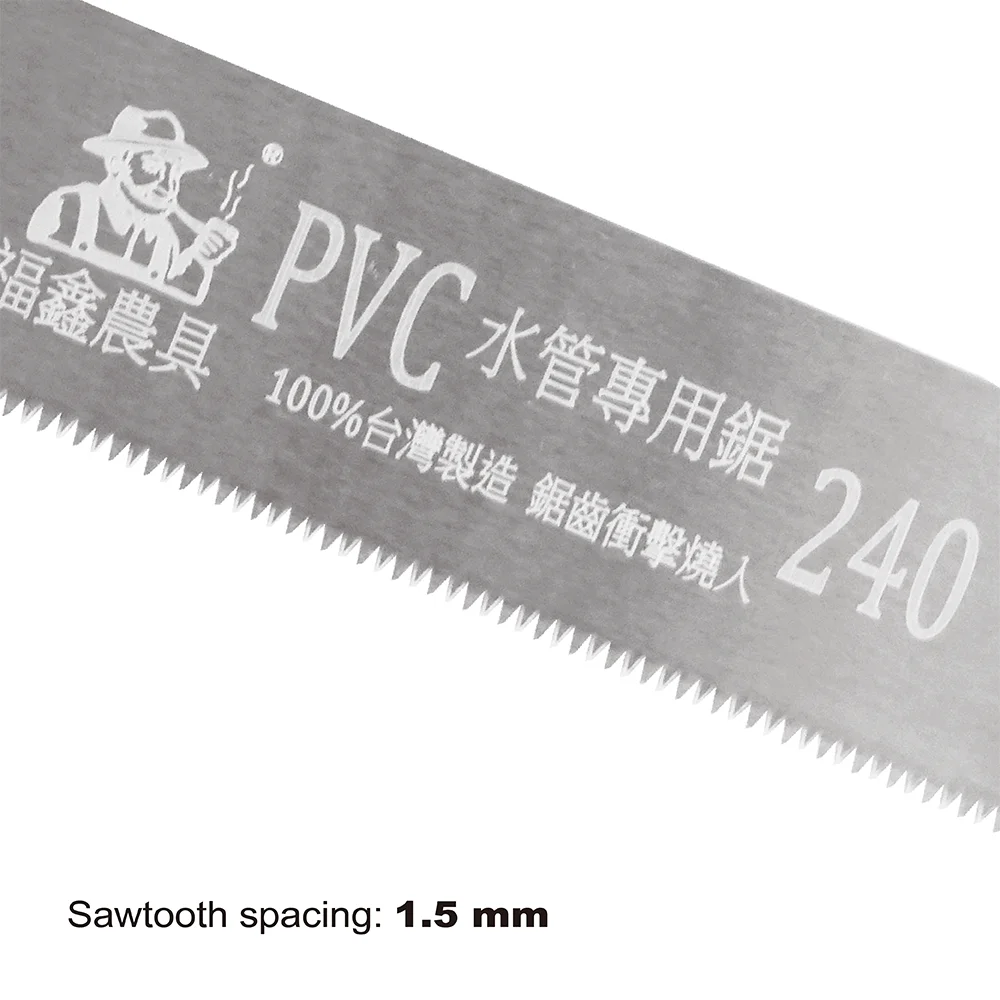 Taiwan rocker heavy duty hand saw suitable for carpentry