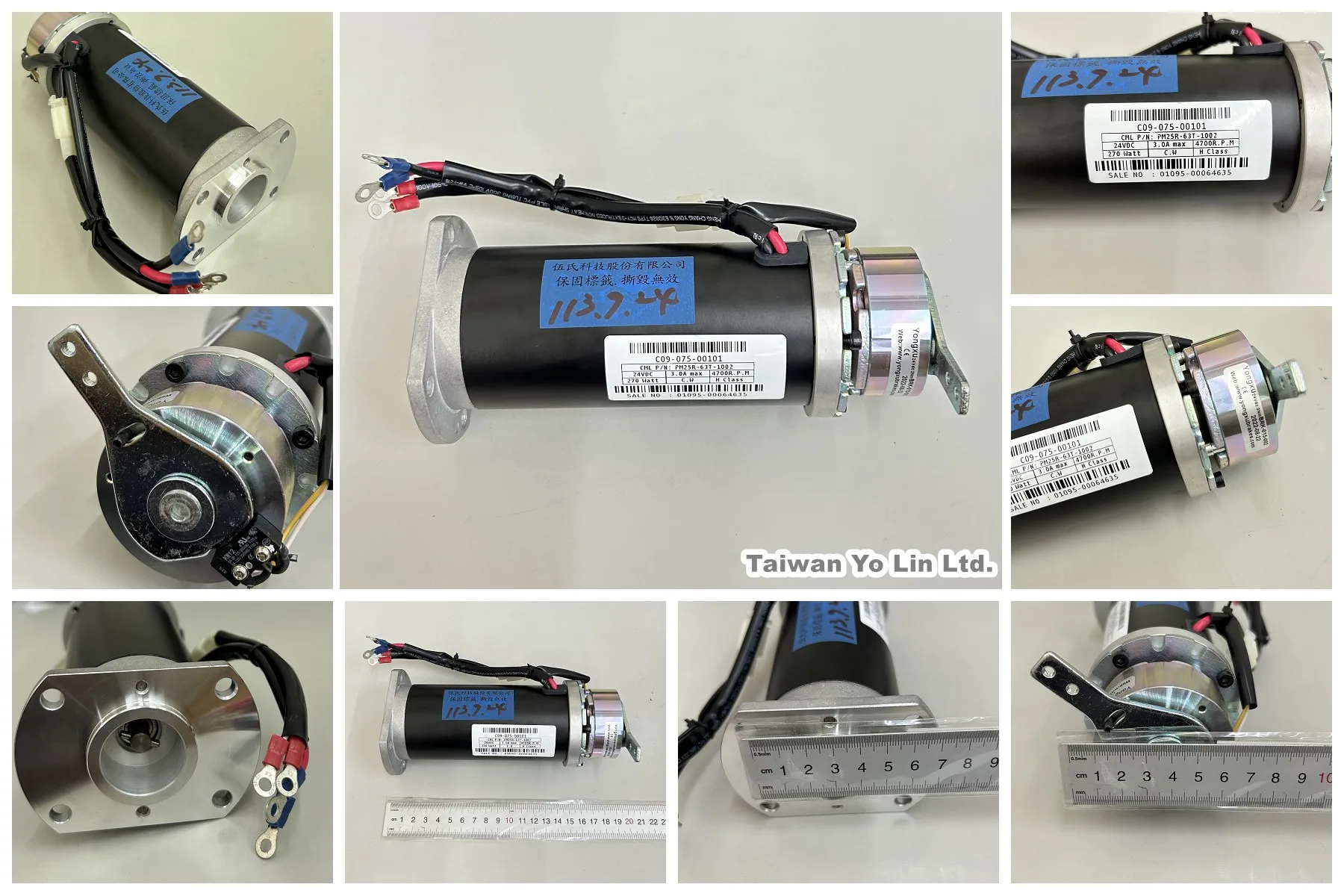 Motor incl. a brake C09-075-00101 270W 4700RPM 3NM Golden buzzaround series GB107D GB117 GB147 GB148 Mobility scooters