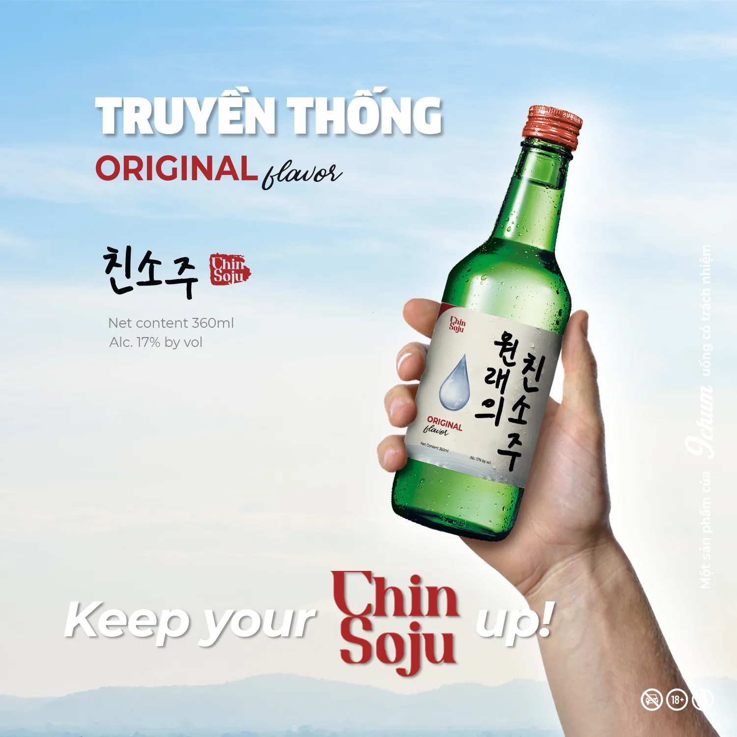 Various fruit Flavour 360ml Brand Chin Soju Shochu with high quality, great taste, low import Tax, OEM service available
