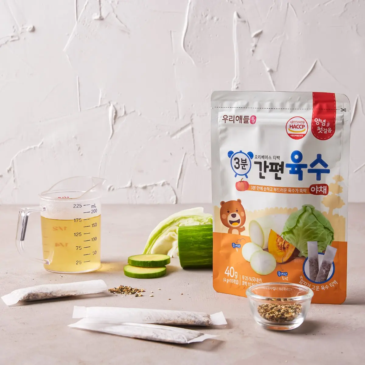Multi-function Purpose Quality Guarantee Easy Food in 3 minute Vegetable broth water for kids made in Korea