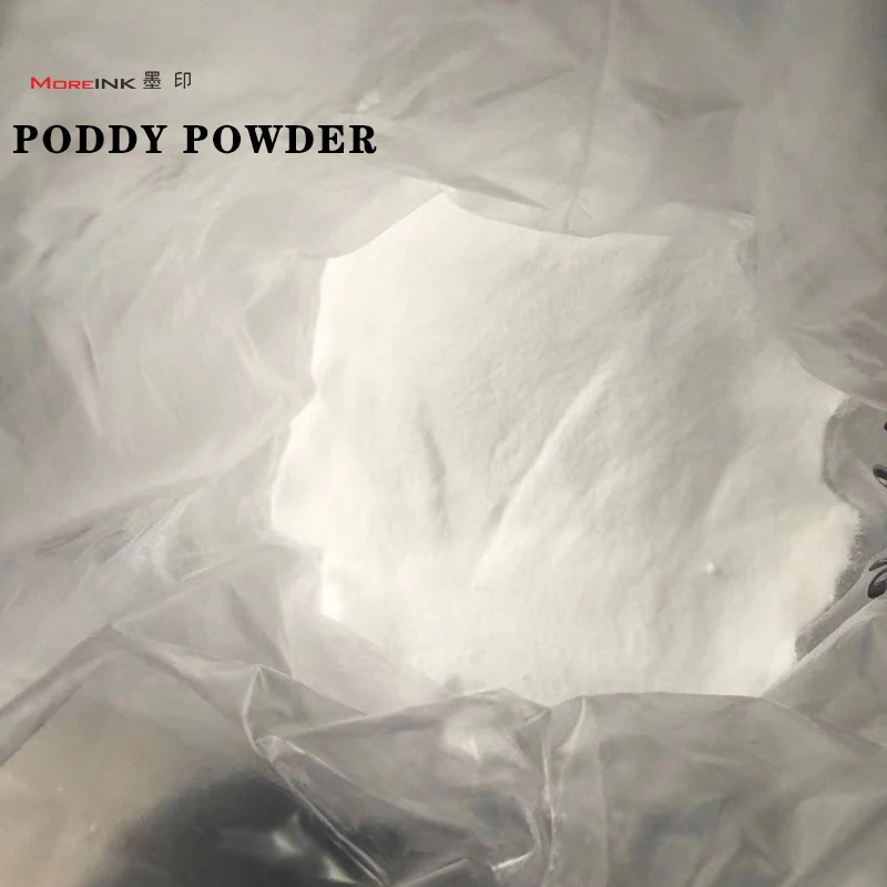 MOREINk  DTF Adhesive powder Factory Price White Hot Melt Powder 1kg dtf hotmelt powder for Dtf Heat Transfer Printing