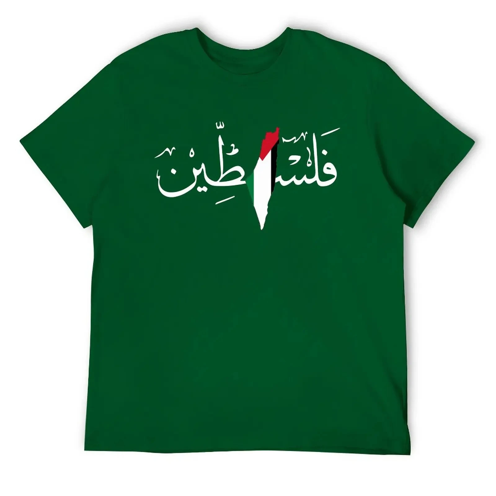 Oversized Tshirt Palestine  Custom Name Number Palestine Shirts  Printed T-shirt Tops Vintage Letters Style Palestine shirts