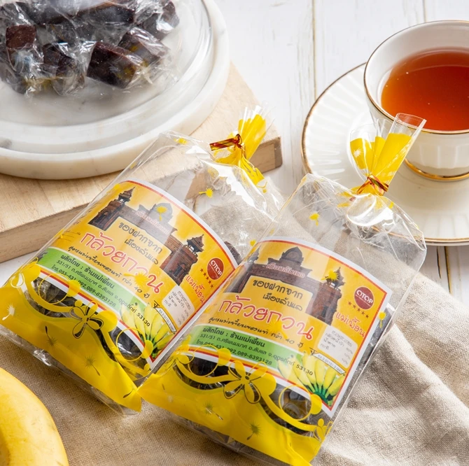 Sweet Banana Candy Chewy Taffy Laffy Thai Snack High Quality For Export The Original Snack From Thailand