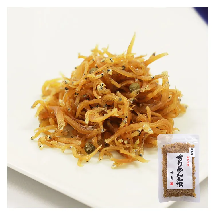 Fastest Selling Prices Chirimen Sansho Pilchard Kobo Kyoto Style Seafood Fish Dried Sardines
