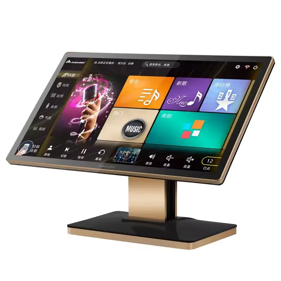 Newest Top Seller Professional Karaoke Player Unique High-Quality 21.5-Inch Karaoke Machine