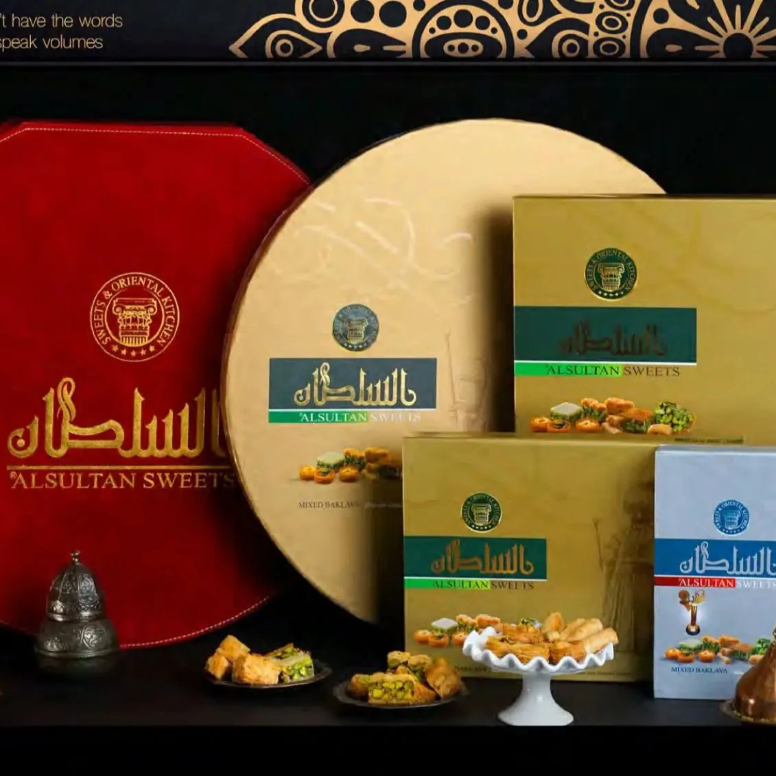 Great Quality Custom Private Label Product Wide Range Eye-Catching Options Available Sweet Tea Flavors Bulk Bag Options