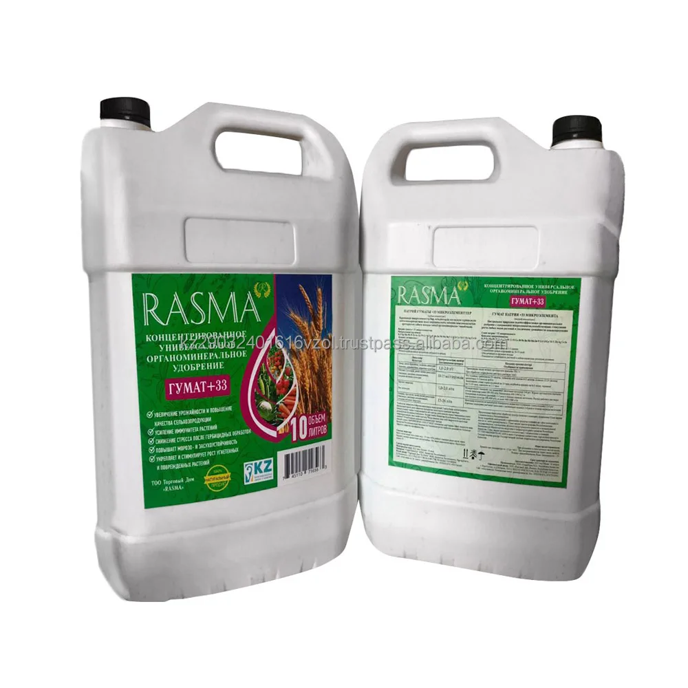 Organomineral sodium humate liquid mineral amendment for farming minerals