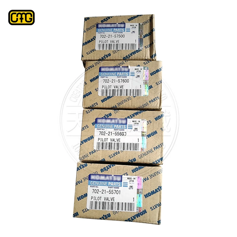Запасные части для двигателя с клапаном GP-SOLENOID 2058069 Brasilia сделано в Китае