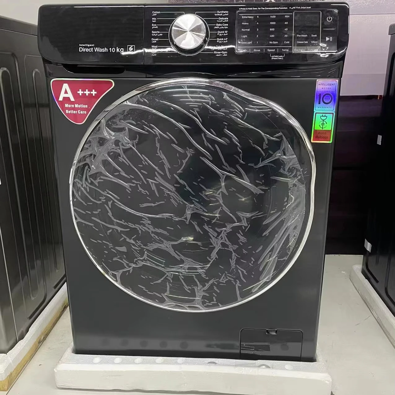 9kg Washing Machine front Loading  Fully Automatic Washing Machine black with bldc inverter popular  design