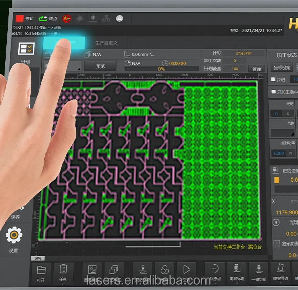 touch-panel.jpg